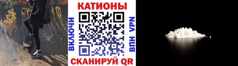 Купить наркотики цена Венёв Бошки Шишки  Кокаин  МЕФ 