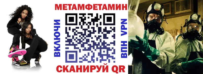 купить  сайты  Венёв  Amphetamine Premium 