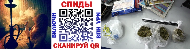 Бутират GHB Венёв
