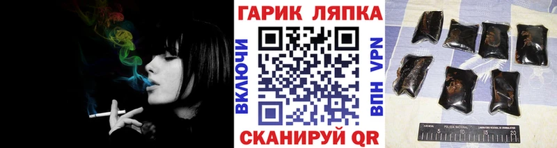 Гашиш гашик дарнет шоп Венёв