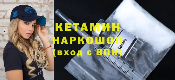 мет Балабаново