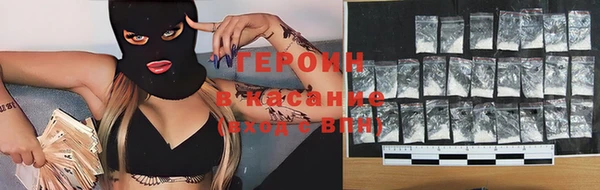 мет Балабаново
