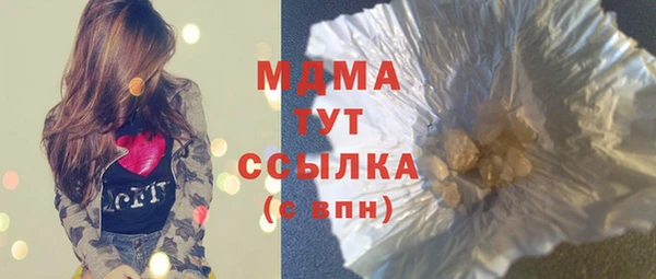 мет Балабаново