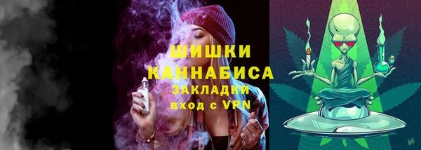 мет Балабаново