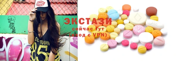 мет Балабаново