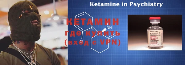 мет Балабаново