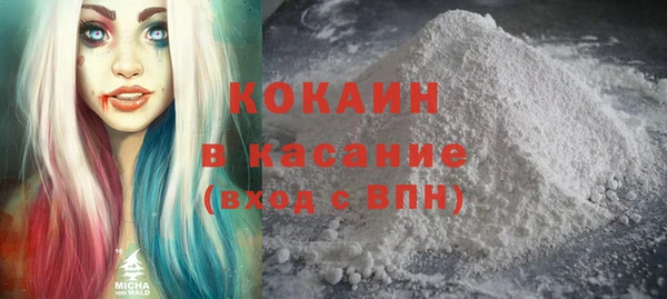 каннабис Баксан