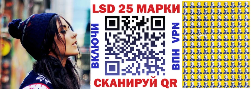 Марки N-bome 1,8мг  где найти наркотики  Венёв 