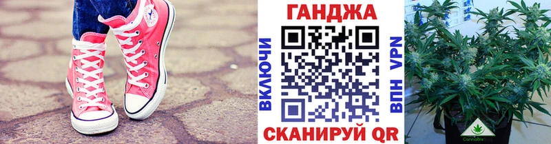 где купить наркоту Венёв Шишки марихуана ГИДРОПОН